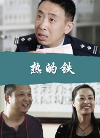 性之圆吧国模私拍150p
